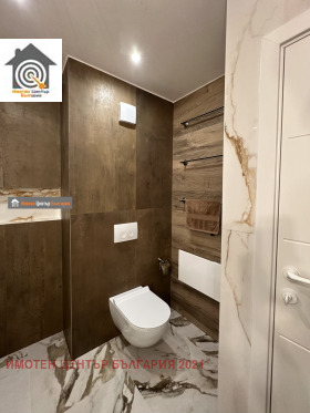 ������� 2-����� | Imot.bg � ����� ������ 4