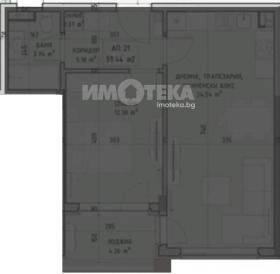 ������� 2-����� | Imot.bg � ����� ������ 4