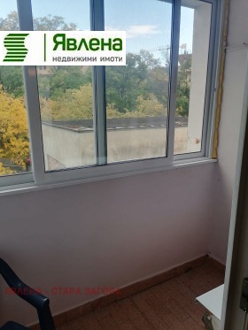 ������� 2-����� | Imot.bg � ����� ������ 6