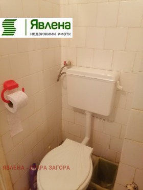 ������� 2-����� | Imot.bg � ����� ������ 9