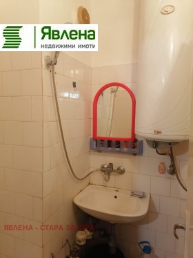 ������� 2-����� | Imot.bg � ����� ������ 10