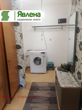 ������� 2-����� | Imot.bg � ����� ������ 8
