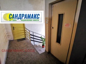 ������� 3-����� | Imot.bg � ����� ������ 14