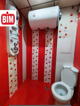 ������� 3-����� | Imot.bg � ����� ������ 9