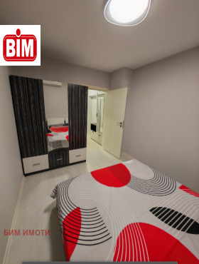 ������� 3-����� | Imot.bg � ����� ������ 10