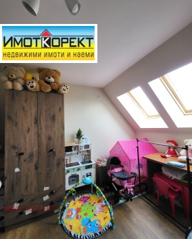 ������� 3-����� | Imot.bg � ����� ������ 11