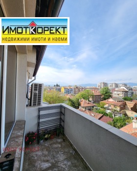 ������� 3-����� | Imot.bg � ����� ������ 6