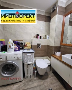 ������� 3-����� | Imot.bg � ����� ������ 16