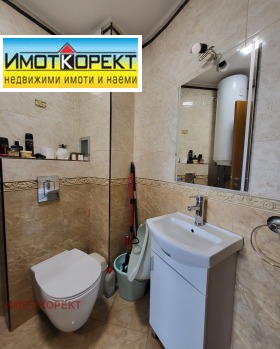 ������� 3-����� | Imot.bg � ����� ������ 15