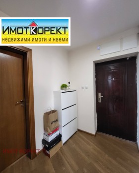 ������� 3-����� | Imot.bg � ����� ������ 12