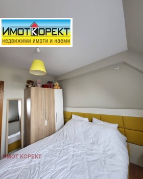 ������� 3-����� | Imot.bg � ����� ������ 9