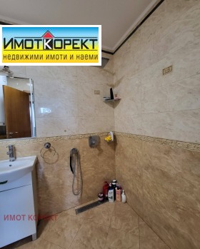 ������� 3-����� | Imot.bg � ����� ������ 14
