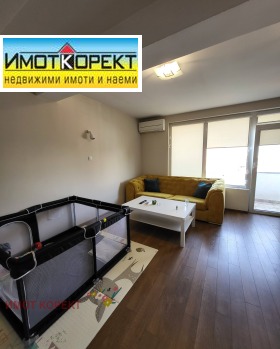 ������� 3-����� | Imot.bg � ����� ������ 5