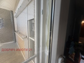 ������� 3-����� | Imot.bg � ����� ������ 7