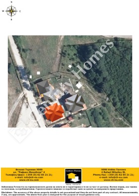 ������� ���� | Imot.bg � ����� ������ 12