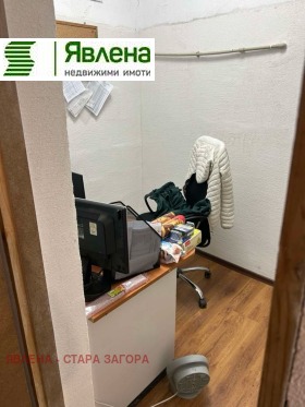 ������� ������� | Imot.bg � ����� ������ 10