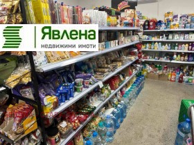 ������� ������� | Imot.bg � ����� ������ 7