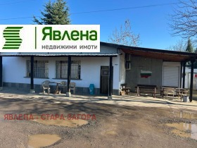 МАГАЗИН, 240 m2