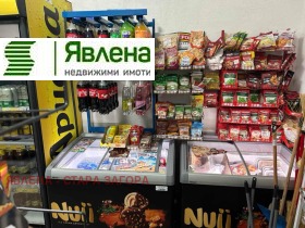 ������� ������� | Imot.bg � ����� ������ 8