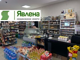 ������� ������� | Imot.bg � ����� ������ 4