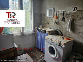 ������� ���� | Imot.bg � ����� ������ 11