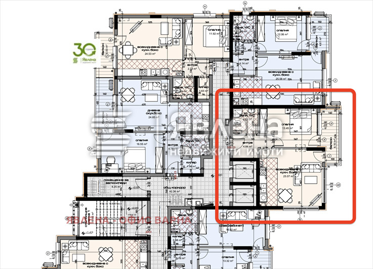 Продава 2-СТАЕН, гр. Варна, Младост 2, снимка 3 - Aпартаменти - 47585514