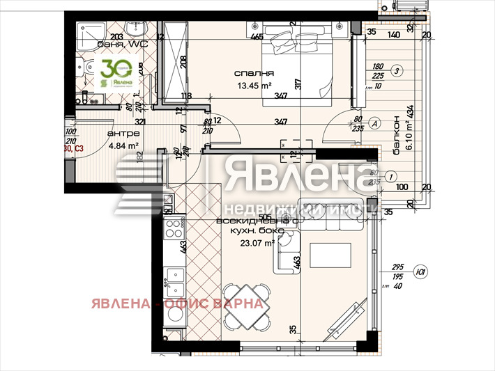 Продава 2-СТАЕН, гр. Варна, Младост 2, снимка 2 - Aпартаменти - 47585514