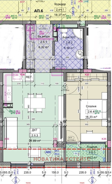 Продава 2-СТАЕН, гр. София, Витоша, снимка 4 - Aпартаменти - 49289631