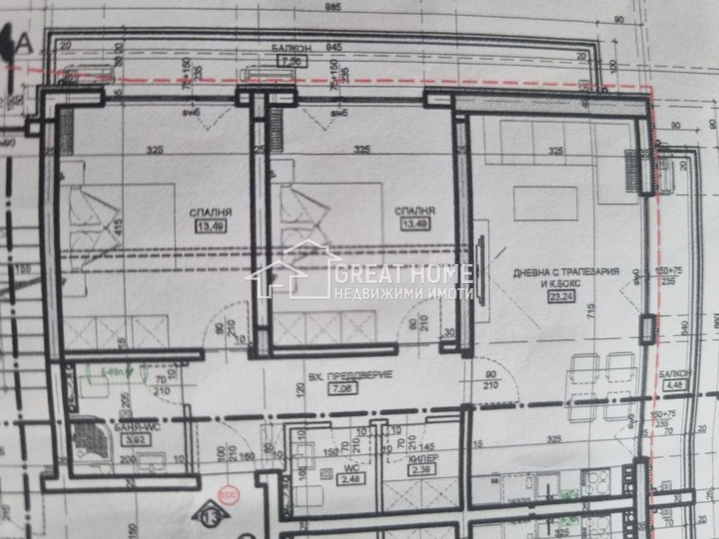 Eladó  2 hálószobás Targovishte , Centar , 110 négyzetméter | 74179298 - kép [6]