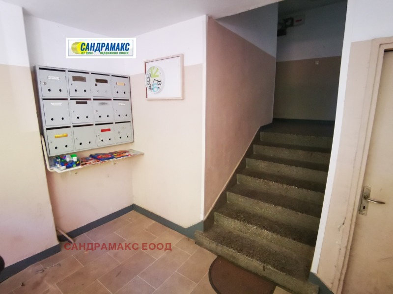 Te koop  2 slaapkamers Sofia , Bakston , 85 m² | 80347841 - afbeelding [17]