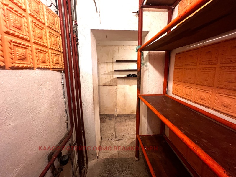À venda  Andar da casa Veliko Tarnovo , Varucha , 130 m² | 25576649 - imagem [12]