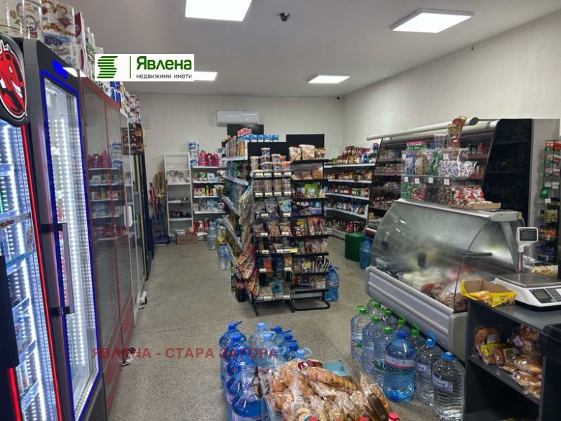Продава МАГАЗИН, с. Калояновец, област Стара Загора, снимка 5 - Магазини - 53071298