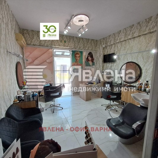 На продаж  Магазин Варна , м-т Ален мак , 33 кв.м | 91015124 - зображення [2]