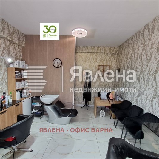 На продаж  Магазин Варна , м-т Ален мак , 33 кв.м | 91015124