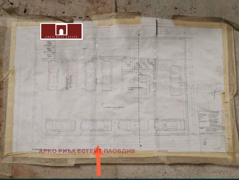 For Sale  Parking space Plovdiv , Tsentar , 20 sq.m | 17675799 - image [4]