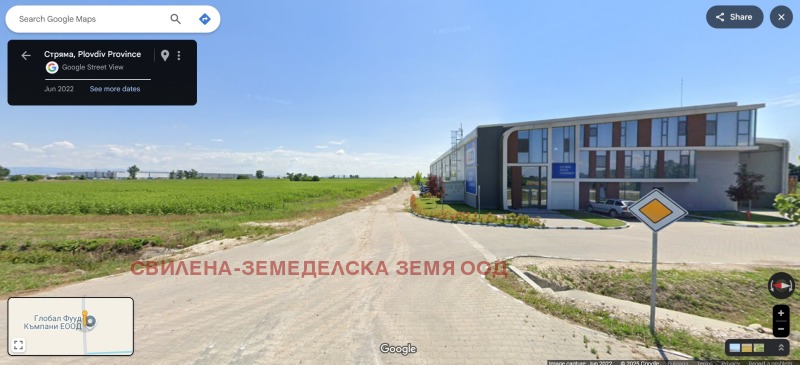 Продава ПАРЦЕЛ, с. Стряма, област Пловдив, снимка 2 - Парцели - 49196189