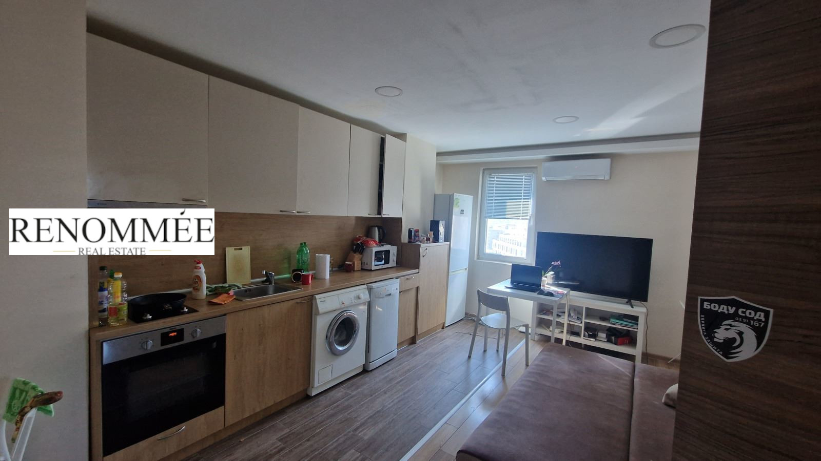 Продава 2-СТАЕН, гр. София, Студентски град, снимка 2 - Апартаменти - 53770414