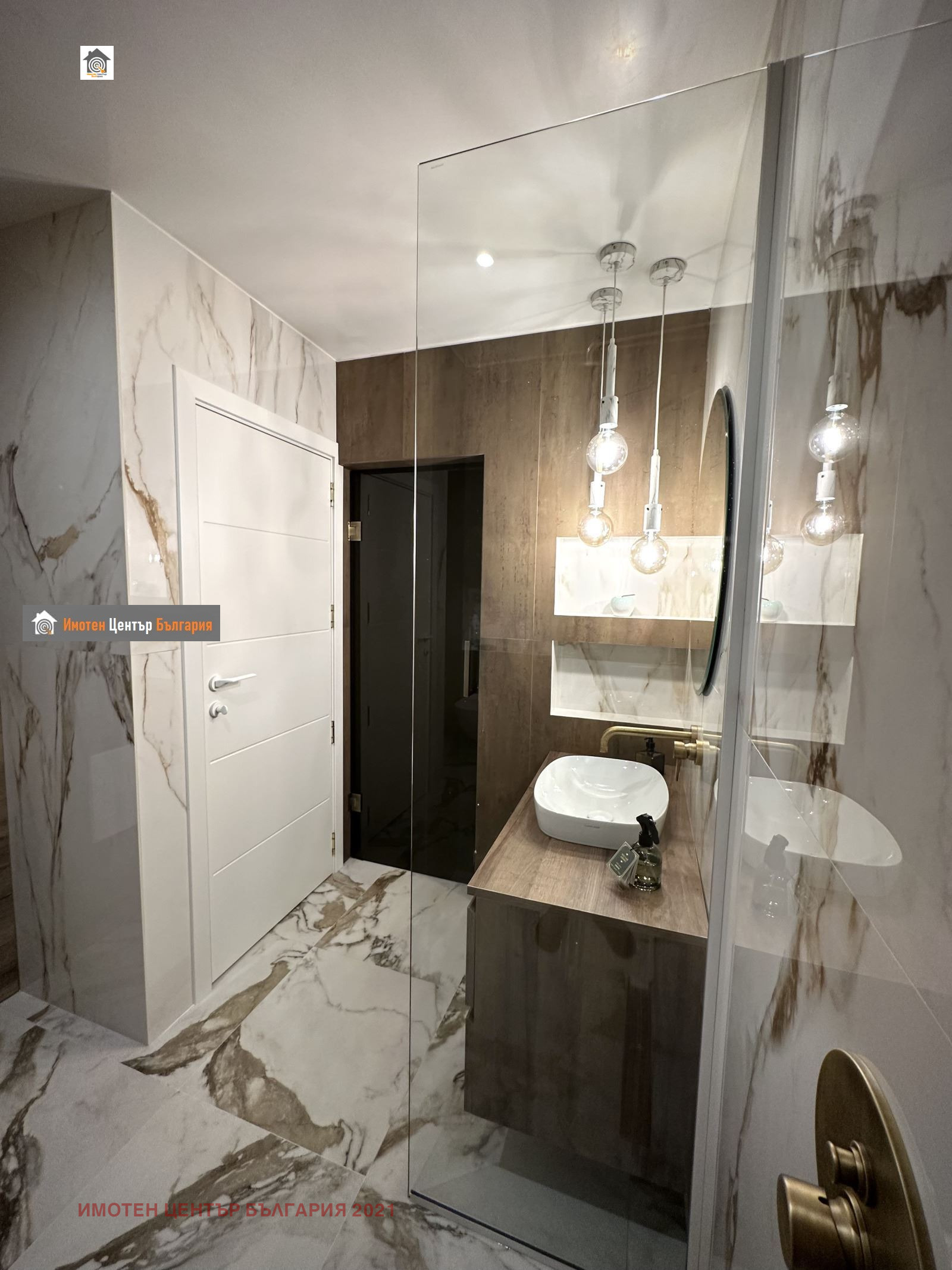 Продава 2-СТАЕН, гр. София, Витоша, снимка 5 - Апартаменти - 55562290