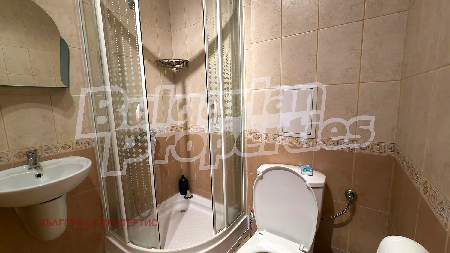 Продава 2-СТАЕН, гр. Банско, област Благоевград, снимка 7 - Апартаменти - 56252705