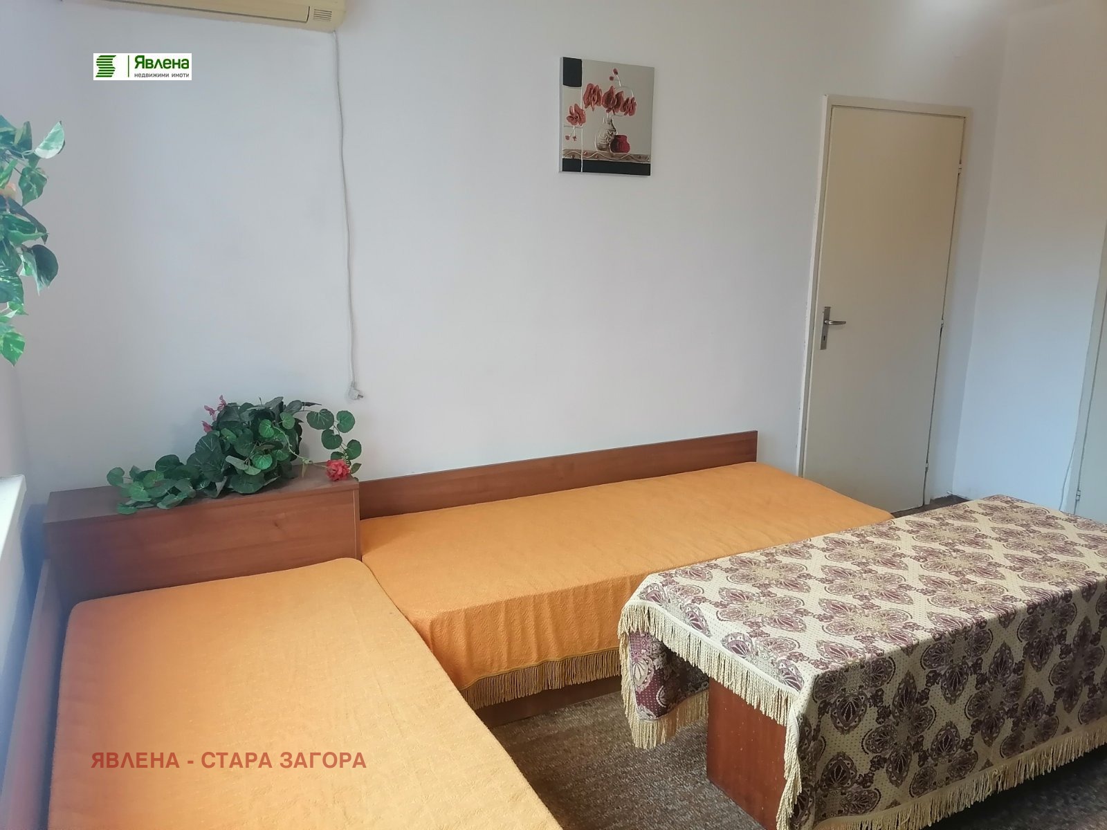 Продава 2-СТАЕН, гр. Стара Загора, Ремиза