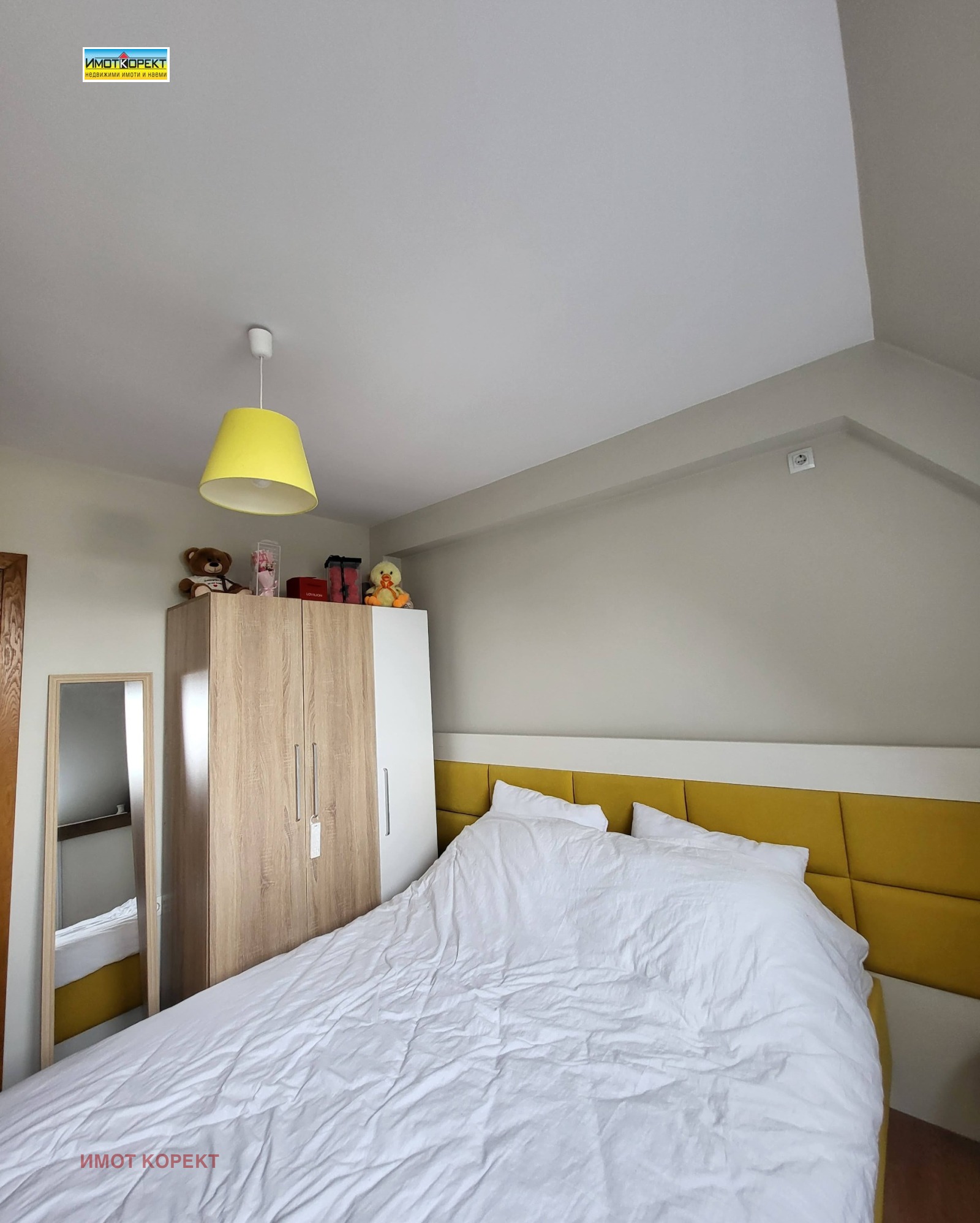 Продава 3-СТАЕН, гр. Пазарджик, Център, снимка 9 - Апартаменти - 54266897