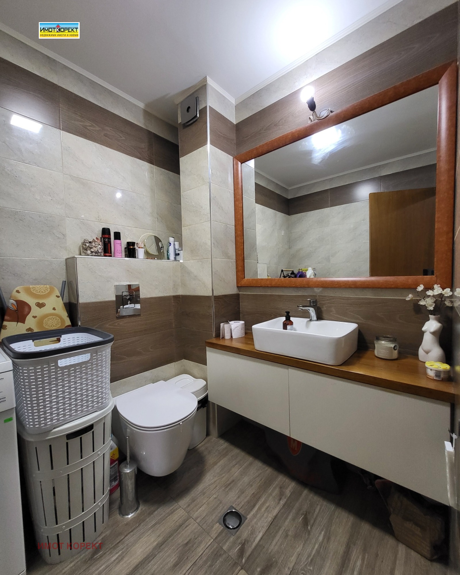 Продава 3-СТАЕН, гр. Пазарджик, Център, снимка 17 - Апартаменти - 54266897