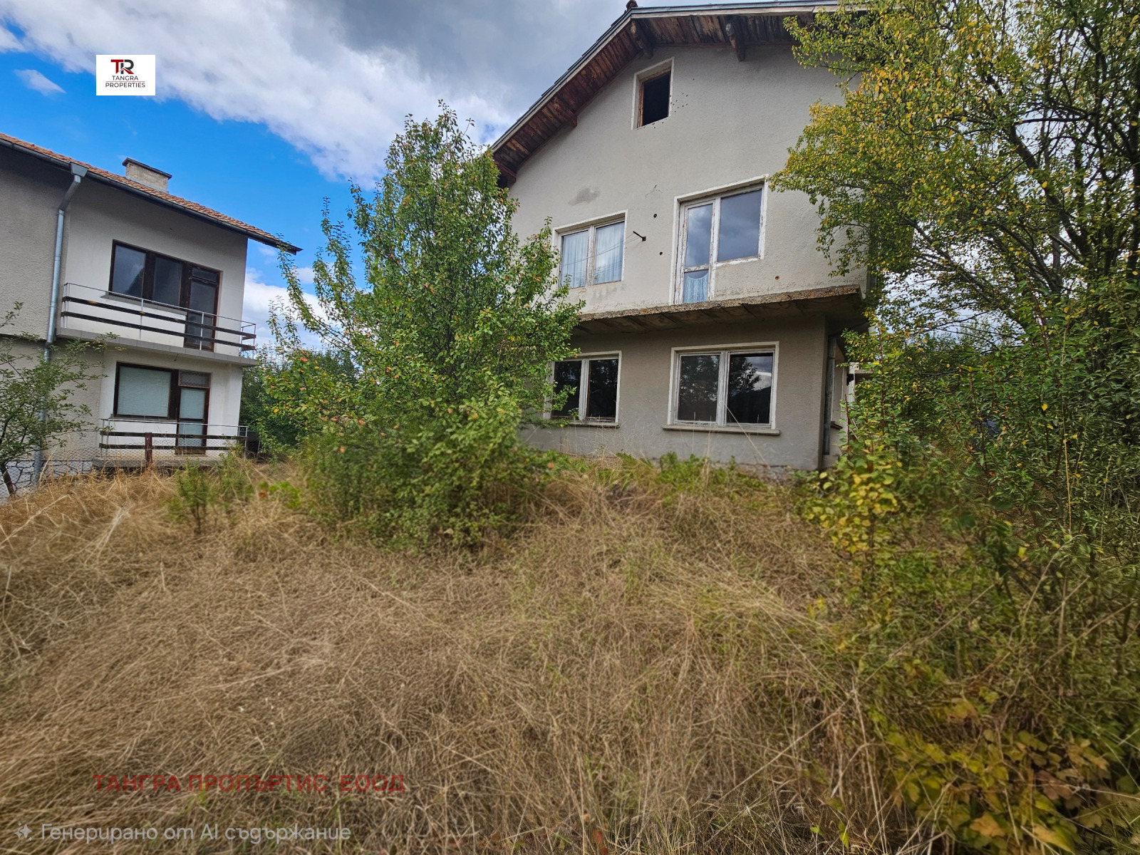 Продава КЪЩА, гр. Земен, област Перник, снимка 8 - Къщи - 56213466