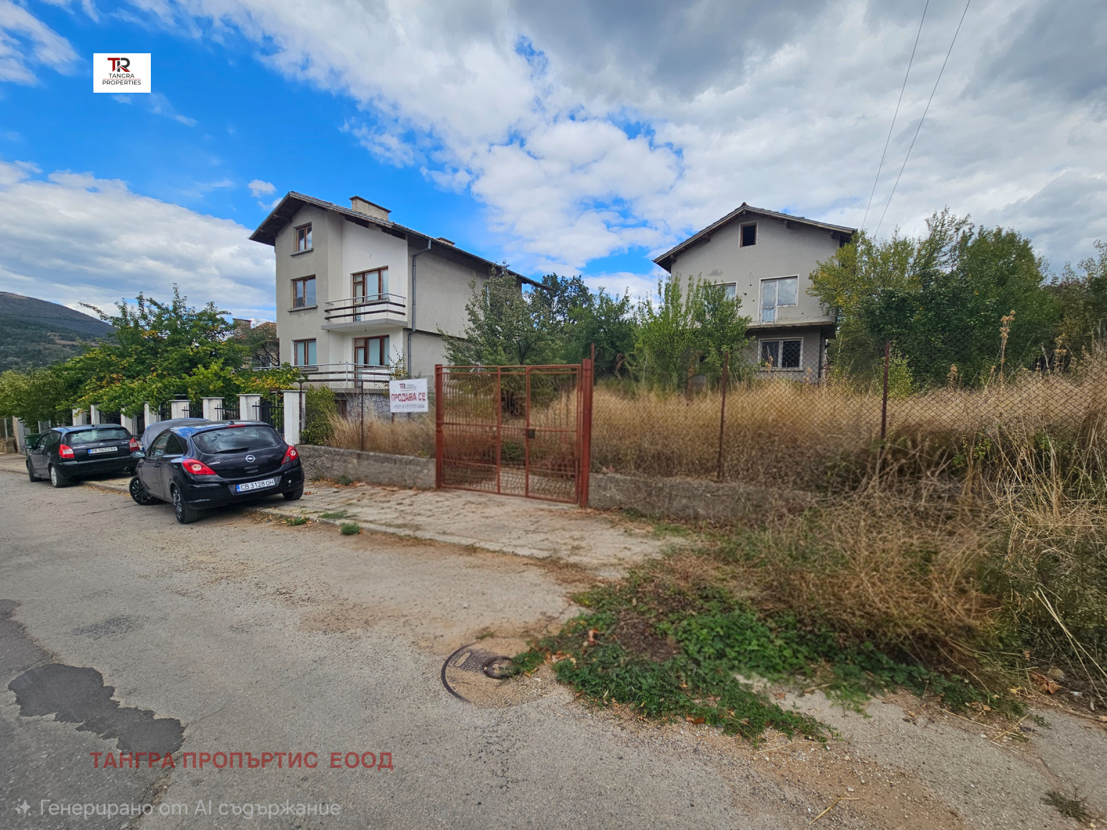 Продава КЪЩА, гр. Земен, област Перник, снимка 7 - Къщи - 56213466