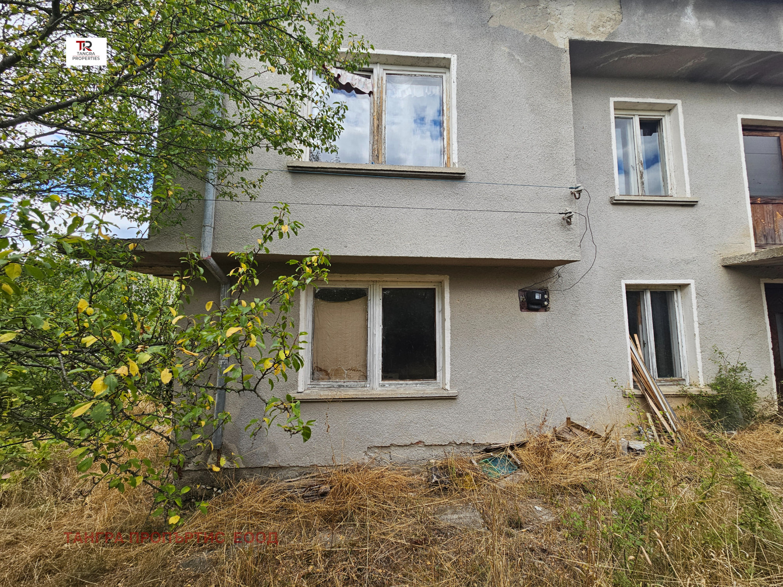 Продава КЪЩА, гр. Земен, област Перник, снимка 2 - Къщи - 56213466