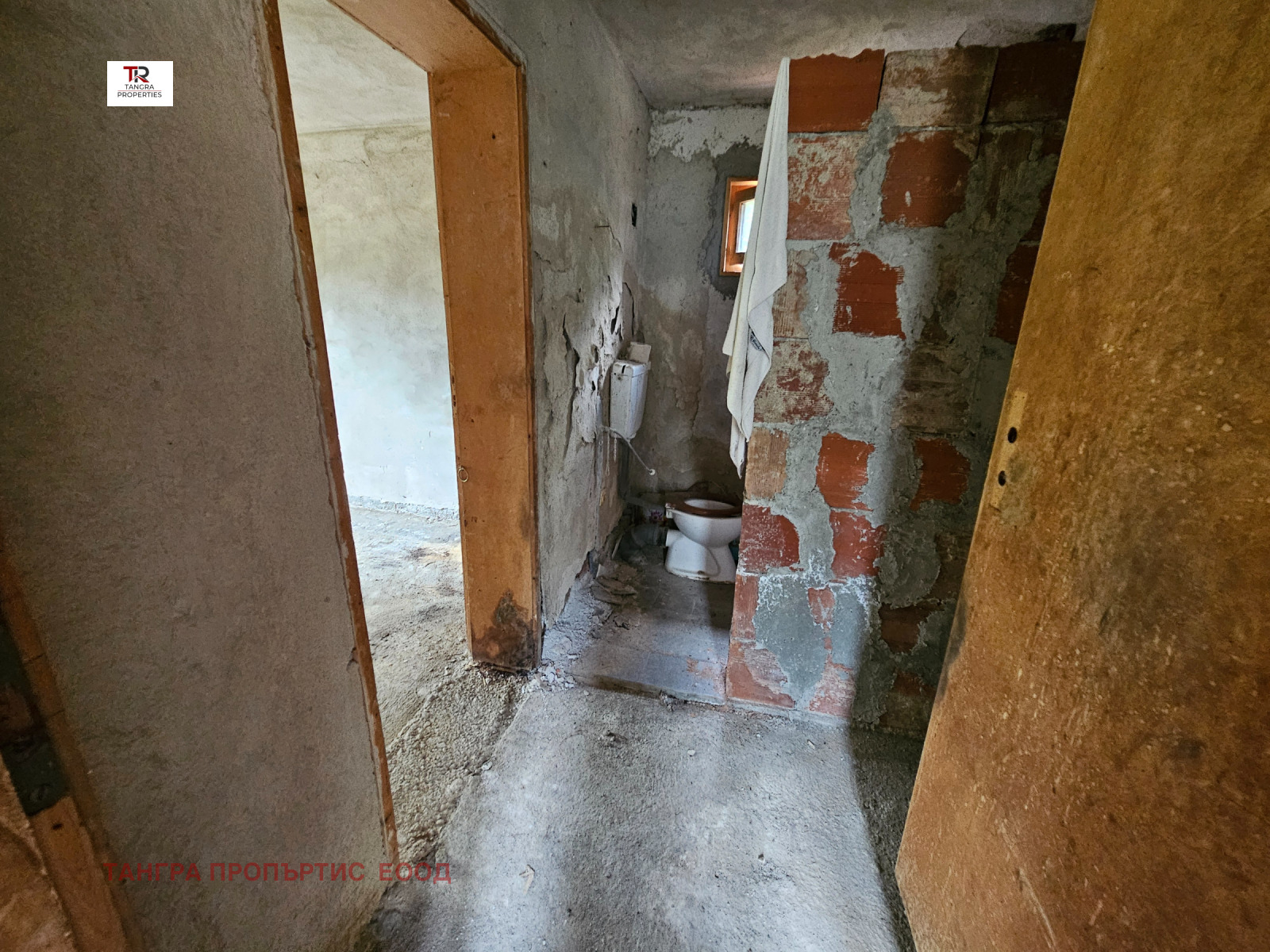 Продава КЪЩА, гр. Земен, област Перник, снимка 5 - Къщи - 56213466