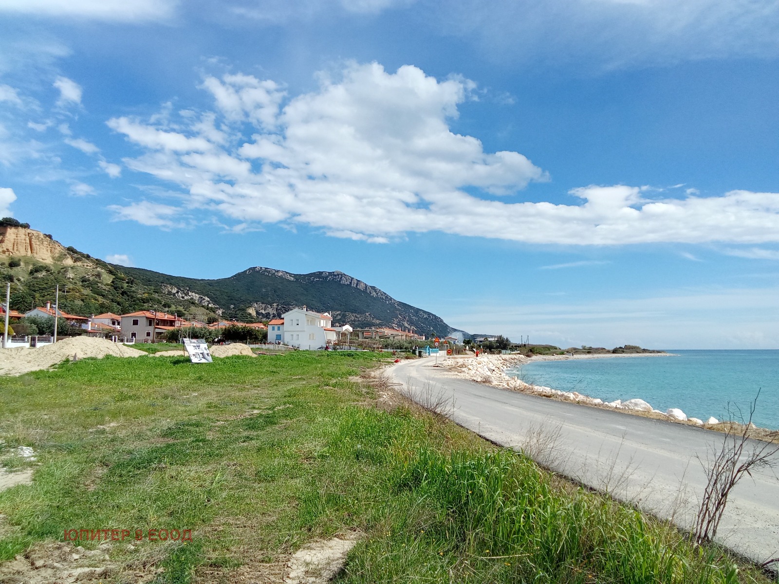 Продава ПАРЦЕЛ, Извън страната, област Извън страната, снимка 7 - Парцели - 53968036