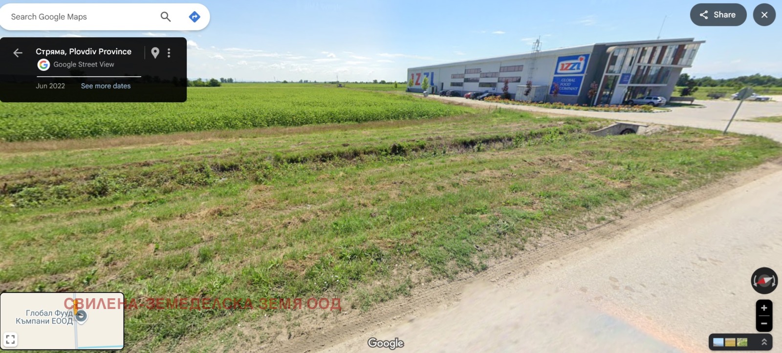 Продава ПАРЦЕЛ, с. Стряма, област Пловдив, снимка 2 - Парцели - 51112779