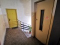 Продава 3-СТАЕН, гр. София, Бъкстон, снимка 14