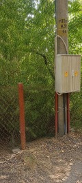 Продава ПАРЦЕЛ, с. Владо Тричков, област София област, снимка 5